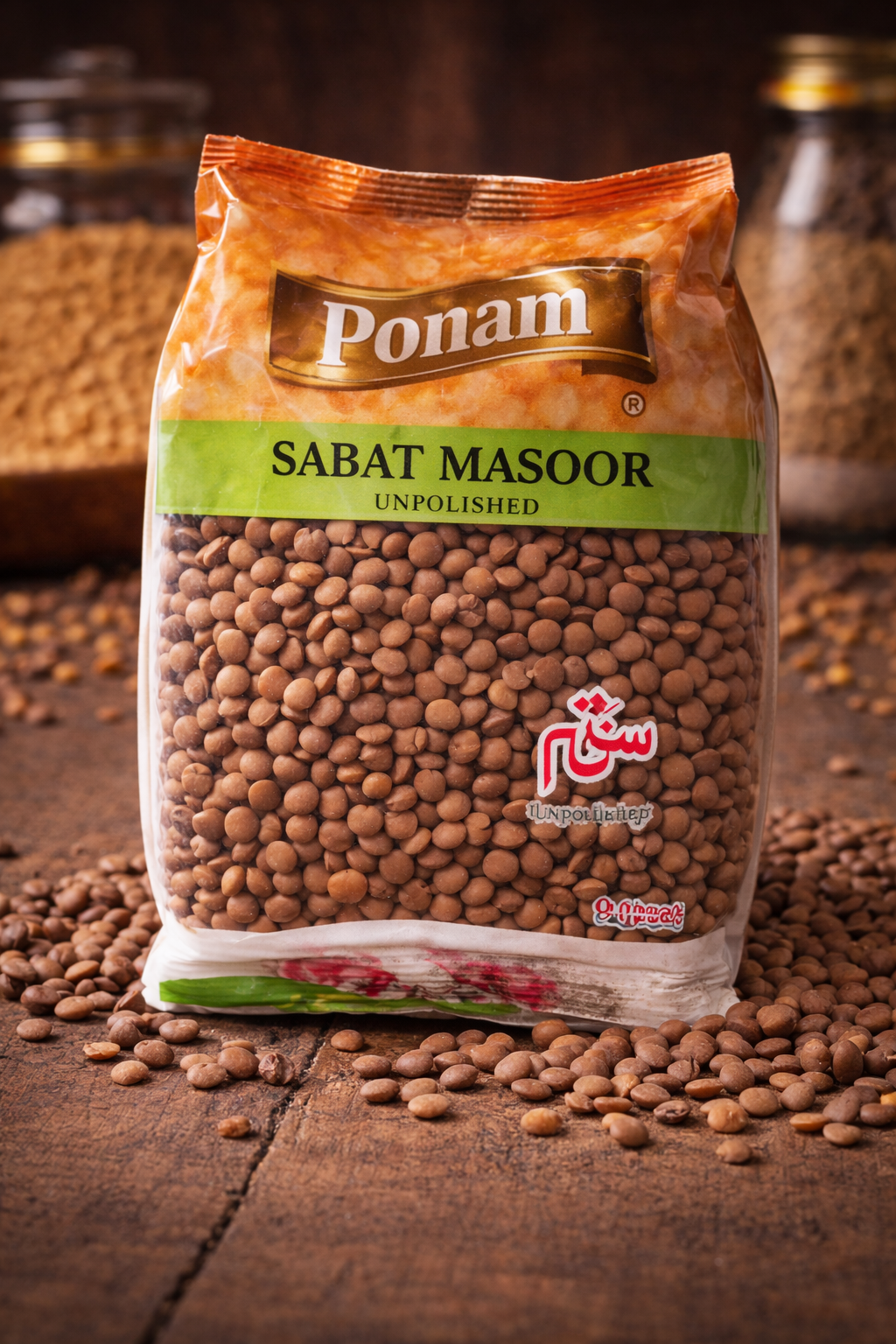 Ponam Sabat Masoor 500g